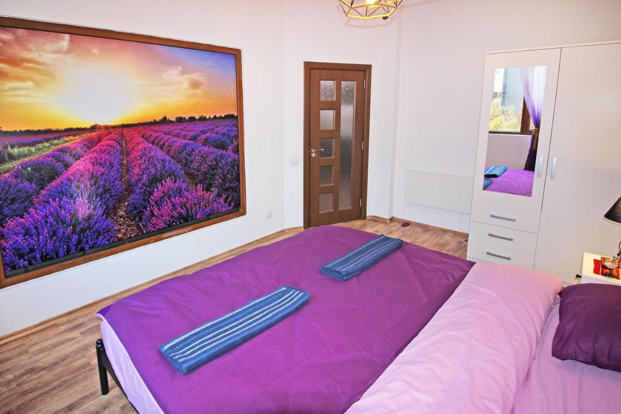 Top Center Relax, Ndk & Vitosha Str, Free Secured Parking София Экстерьер фото