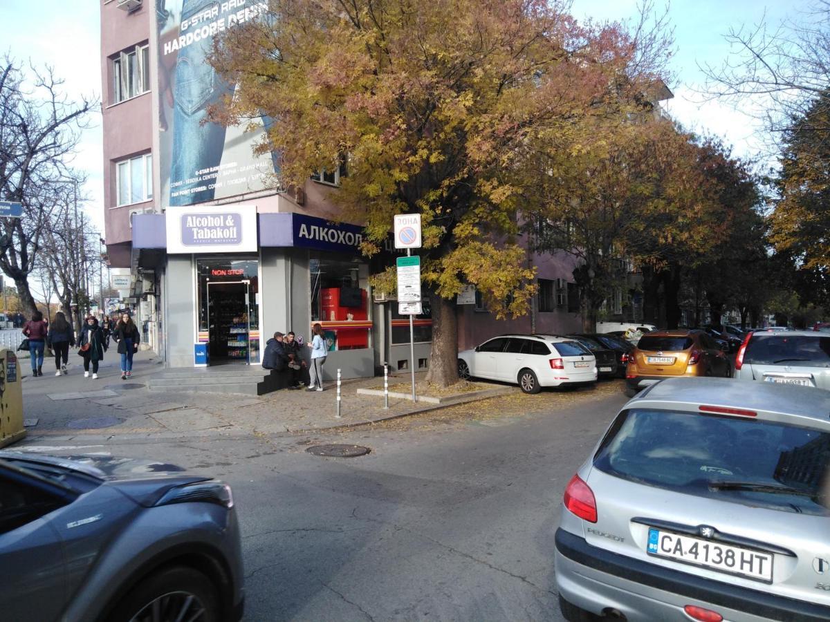 Top Center Relax, Ndk & Vitosha Str, Free Secured Parking София Экстерьер фото